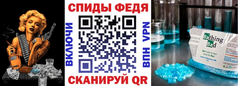 купить наркоту  Канск  АМФЕТАМИН VHQ 