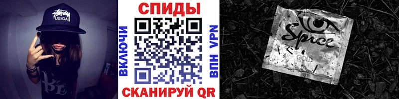 БУТИРАТ вода  Канск 