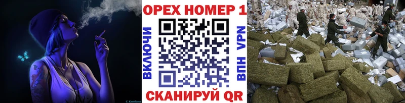 Кокаин 97% Канск