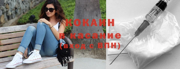 таблы Зерноград