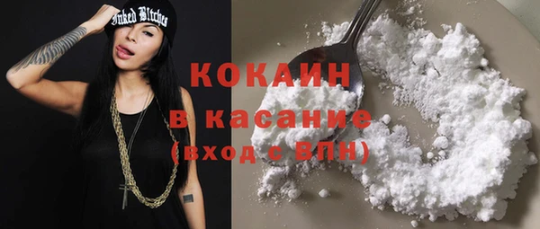 соль курить ск Инта