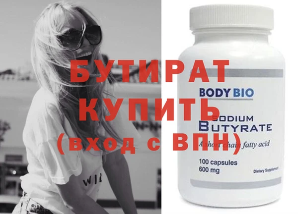 героин Артём