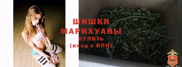 гашишное масло Ачинск
