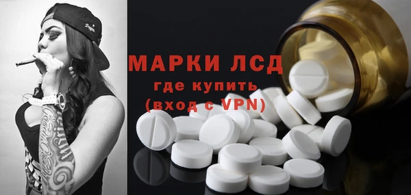 таблы Зерноград