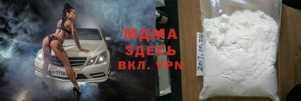 соль курить ск Зеленодольск