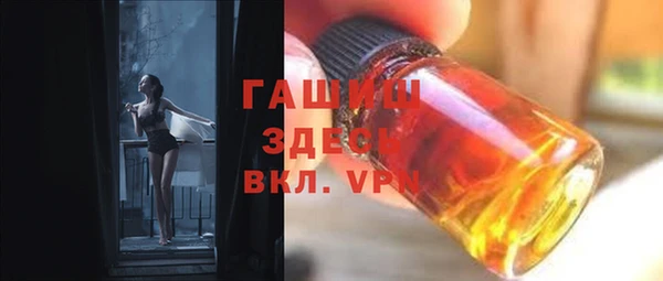 соль курить ск Зеленодольск