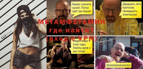 соль курить ск Зеленодольск