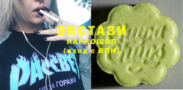 таблы Зерноград