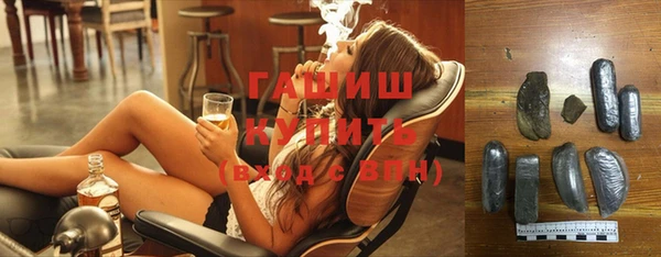 таблы Зерноград