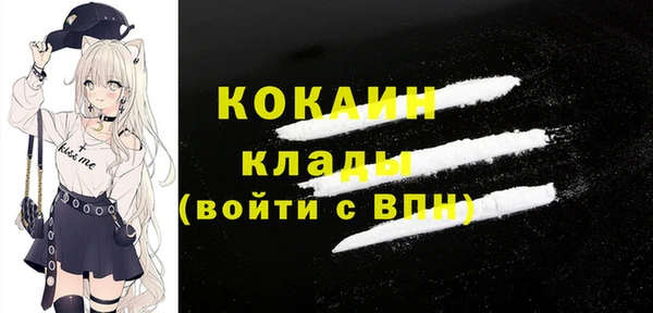 соль курить ск Зеленодольск