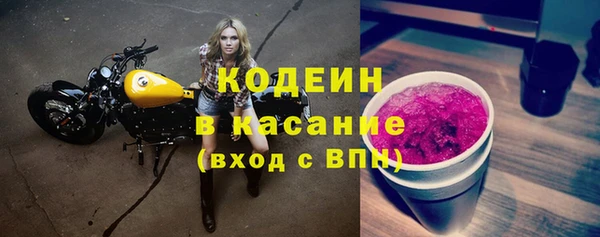 героин Артём
