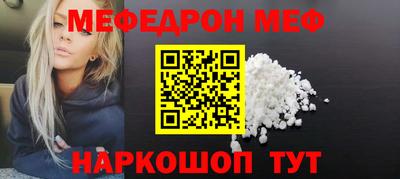 ПСИЛОЦИБИНОВЫЕ ГРИБЫ Нарткала