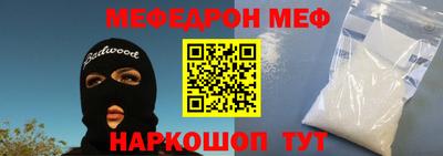 ПСИЛОЦИБИНОВЫЕ ГРИБЫ Нарткала