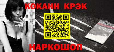 ПСИЛОЦИБИНОВЫЕ ГРИБЫ Нарткала