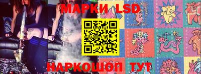 ПСИЛОЦИБИНОВЫЕ ГРИБЫ Нарткала