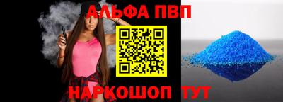 ПСИЛОЦИБИНОВЫЕ ГРИБЫ Нарткала