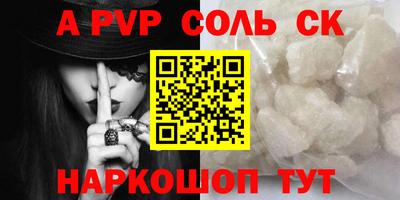 ПСИЛОЦИБИНОВЫЕ ГРИБЫ Нарткала