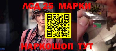 ПСИЛОЦИБИНОВЫЕ ГРИБЫ Нарткала