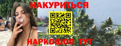 spice Нальчик