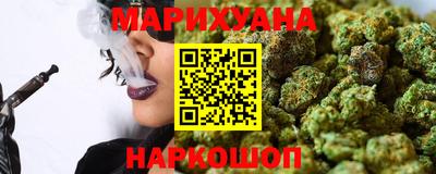 стафф Наро-Фоминск
