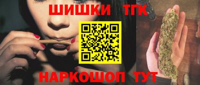 spice Нальчик