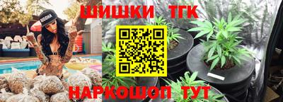 ПСИЛОЦИБИНОВЫЕ ГРИБЫ Нарткала