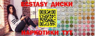 ПСИЛОЦИБИНОВЫЕ ГРИБЫ Нарткала