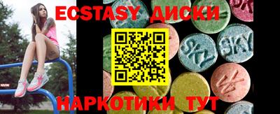 ПСИЛОЦИБИНОВЫЕ ГРИБЫ Нарткала