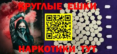spice Нальчик