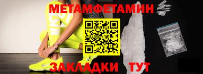 ПСИЛОЦИБИНОВЫЕ ГРИБЫ Нарткала