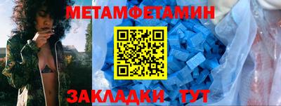 ПСИЛОЦИБИНОВЫЕ ГРИБЫ Нарткала