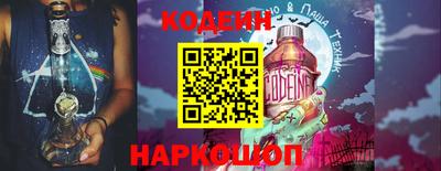 ПСИЛОЦИБИНОВЫЕ ГРИБЫ Нарткала