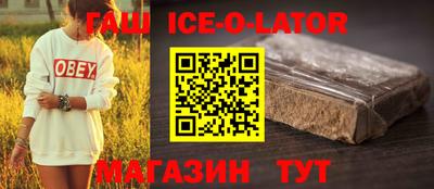 ПСИЛОЦИБИНОВЫЕ ГРИБЫ Нарткала