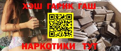 ПСИЛОЦИБИНОВЫЕ ГРИБЫ Нарткала
