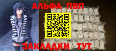 ПСИЛОЦИБИНОВЫЕ ГРИБЫ Нарткала