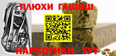 spice Нальчик