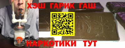 spice Нальчик
