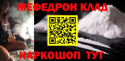 ПСИЛОЦИБИНОВЫЕ ГРИБЫ Нарткала