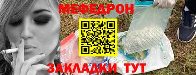 spice Нальчик