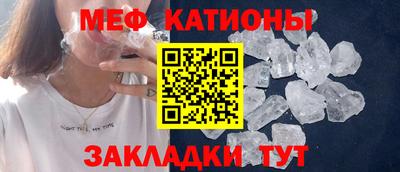 ПСИЛОЦИБИНОВЫЕ ГРИБЫ Нарткала